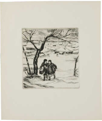 Юдовин Соломон Борисович. Подборка из 7 гравюр серии «Былое» с досок 